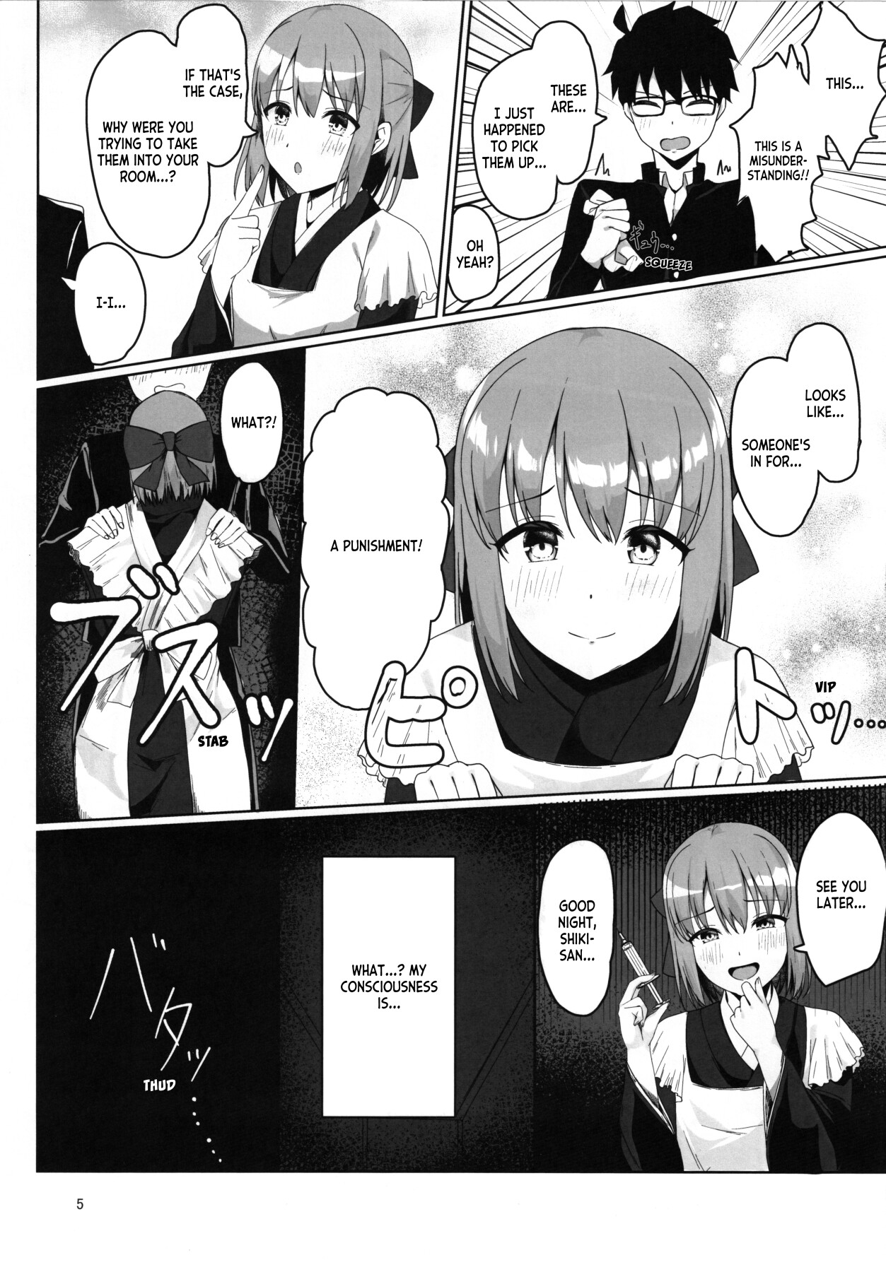 Hentai Manga Comic-Kohaku Wants to Bully Shiki-Read-4